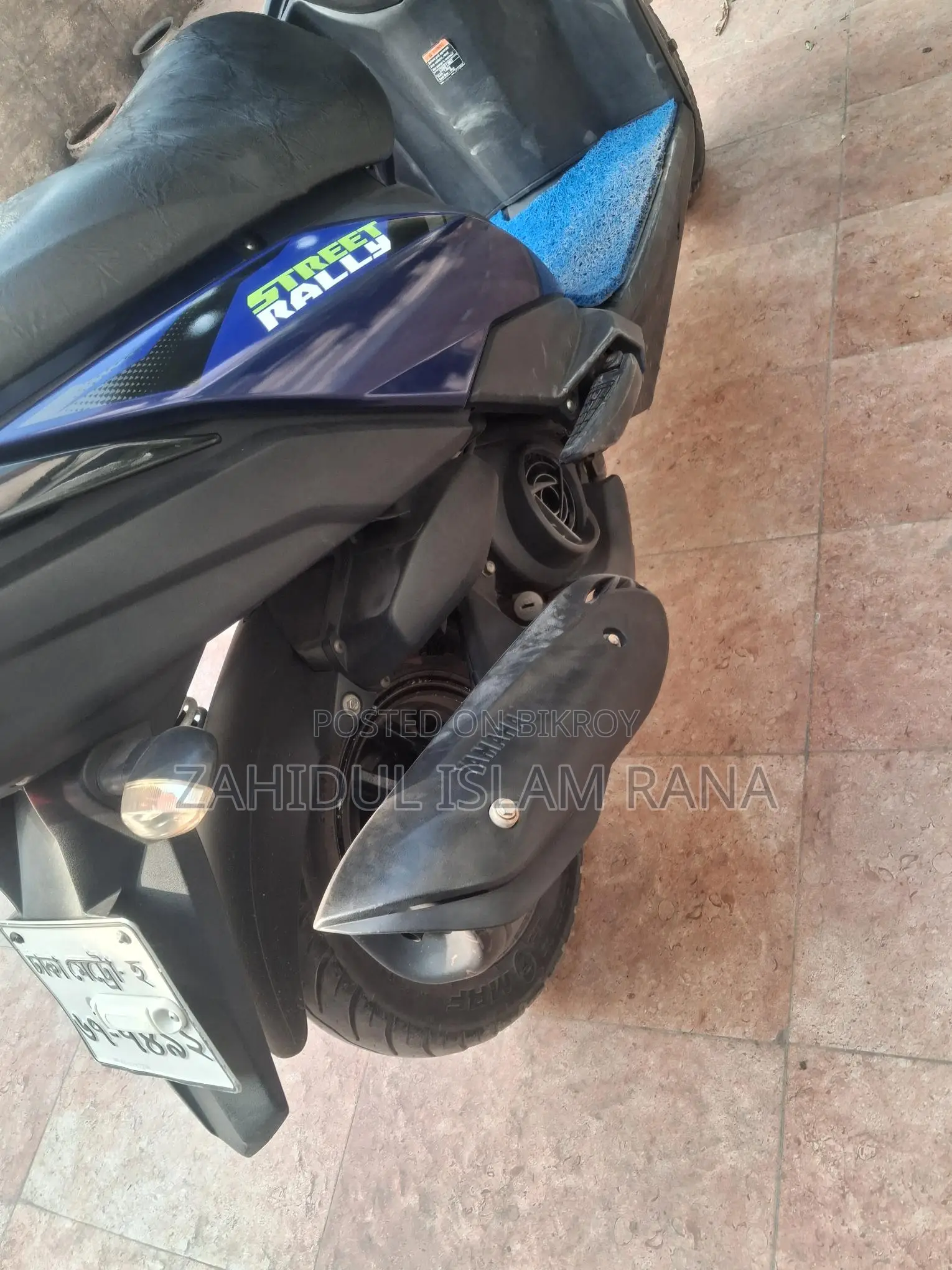 Yamaha RayZR Street Rally . 2021