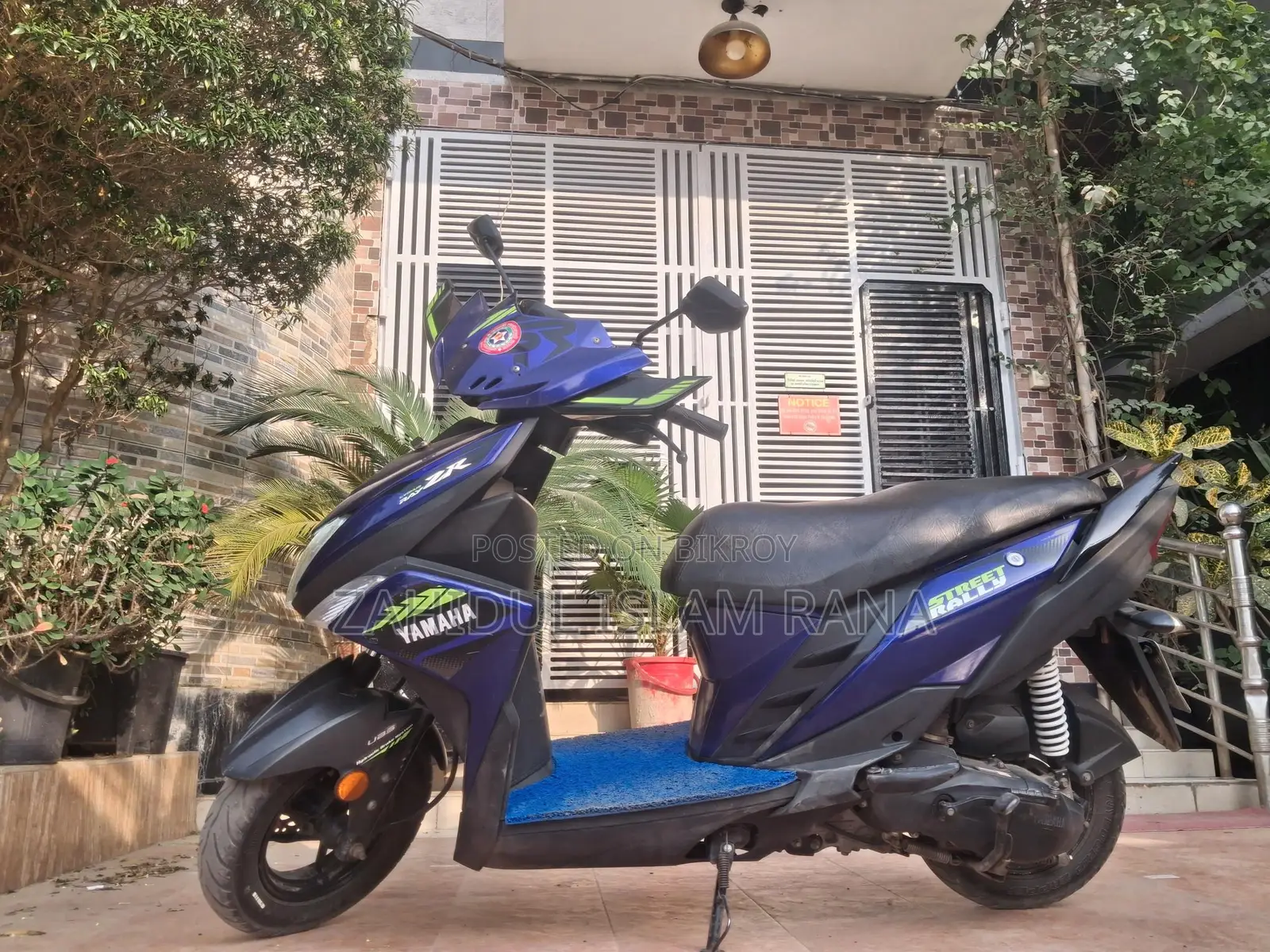 Yamaha RayZR Street Rally . 2021