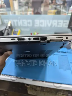 HP i5 7th Gen
