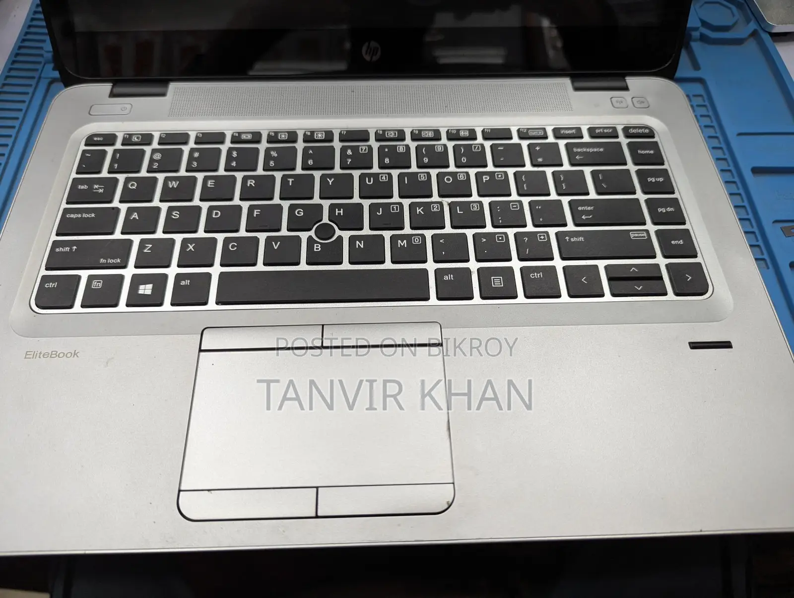 HP i5 7th Gen