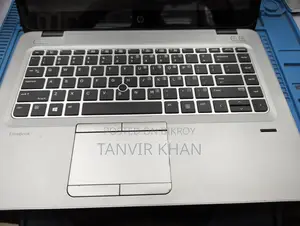 HP i5 7th Gen