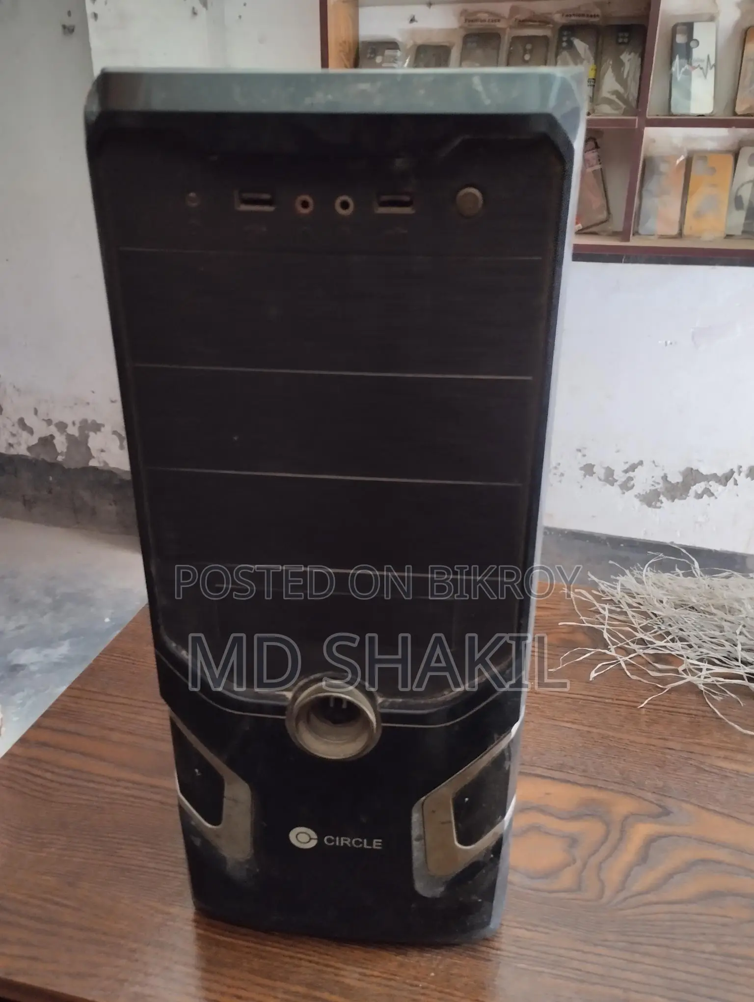 Gigabyte Desktop Computer for Sale