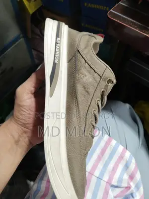 জুতা বিক্রি করা হবে ।