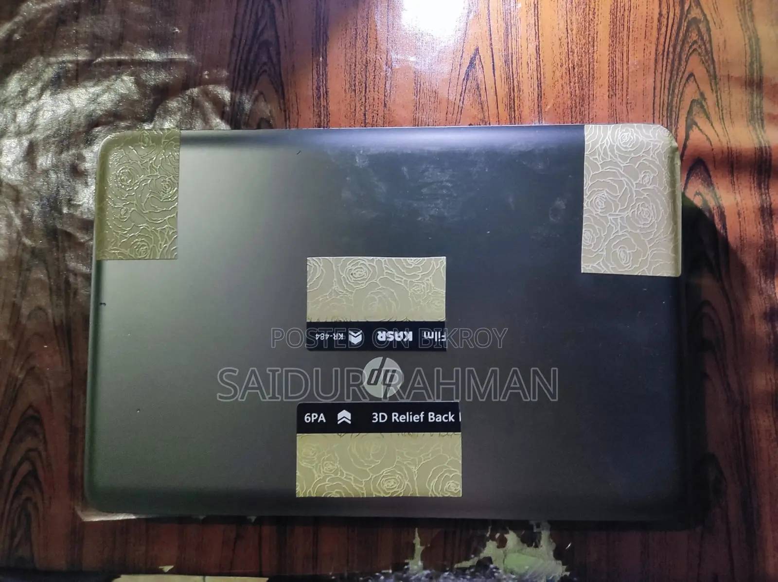 HP Laptop for sale