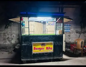 ফুড কার্ট