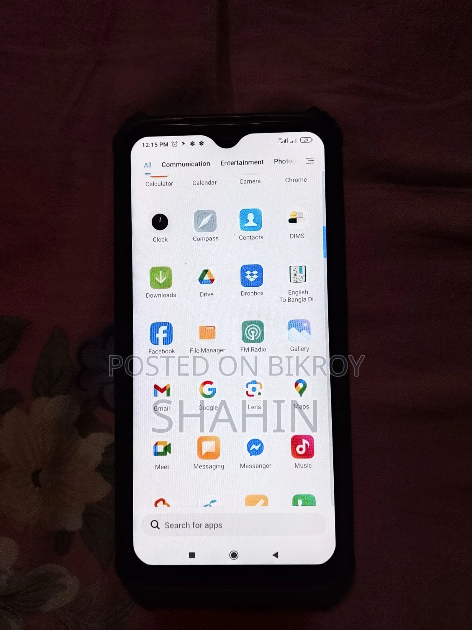 Xiaomi Redmi Note 7s 2021 (Used)