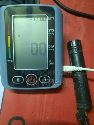 Bp Machine বিক্রি হবে
