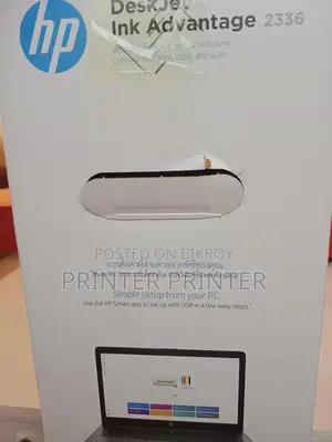 Printers & Scanners