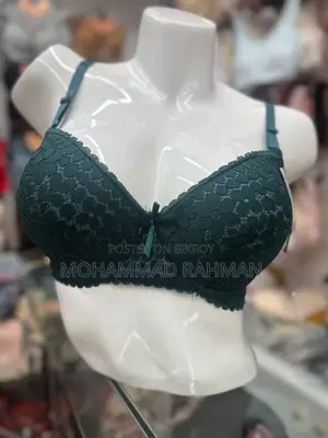 Ladies Demandable Bra