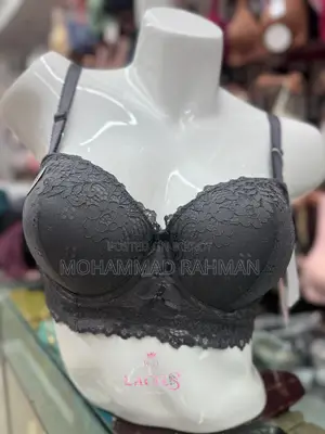 Ladies Demandable Bra