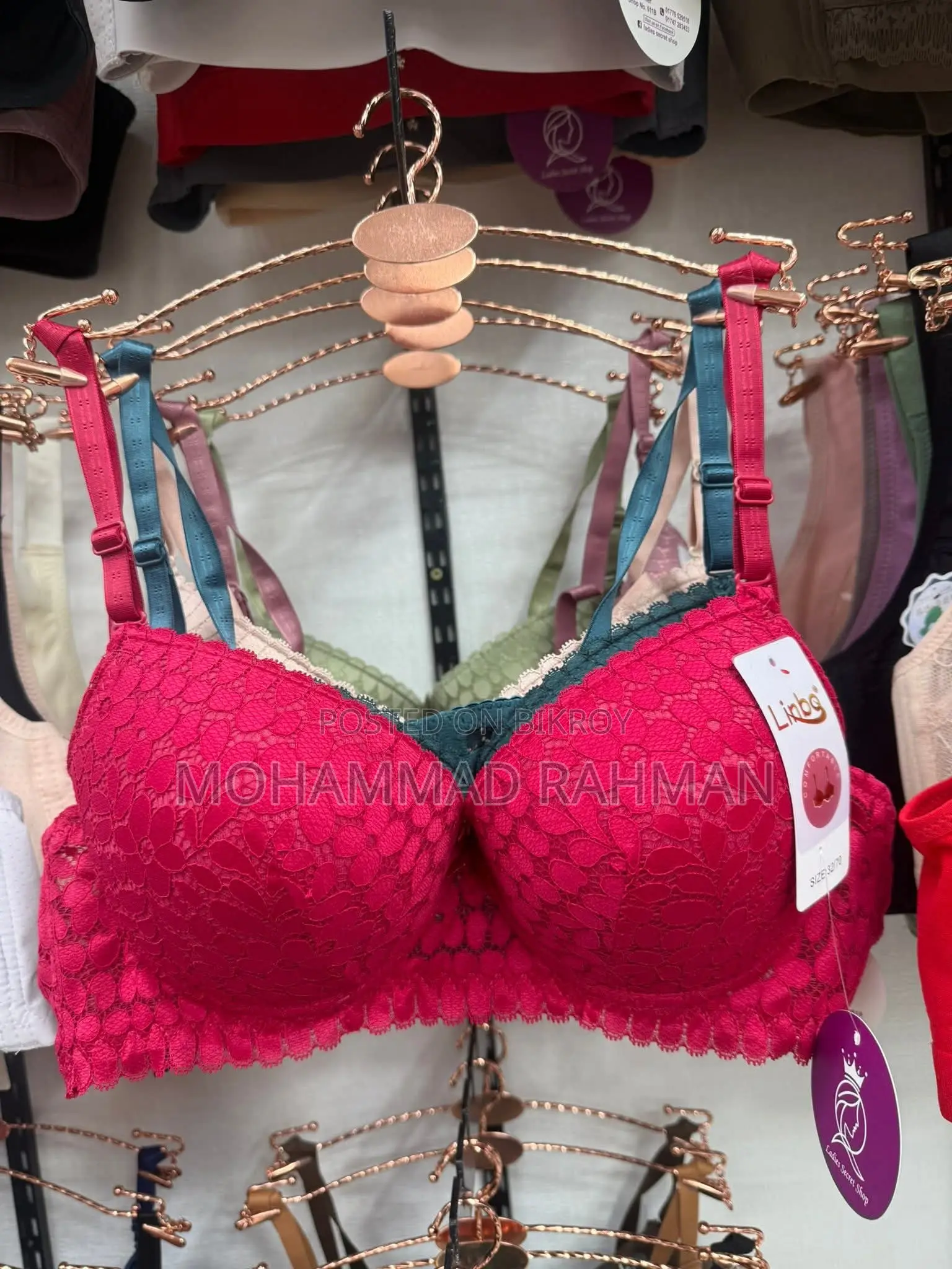 Ladies Demandable Bra
