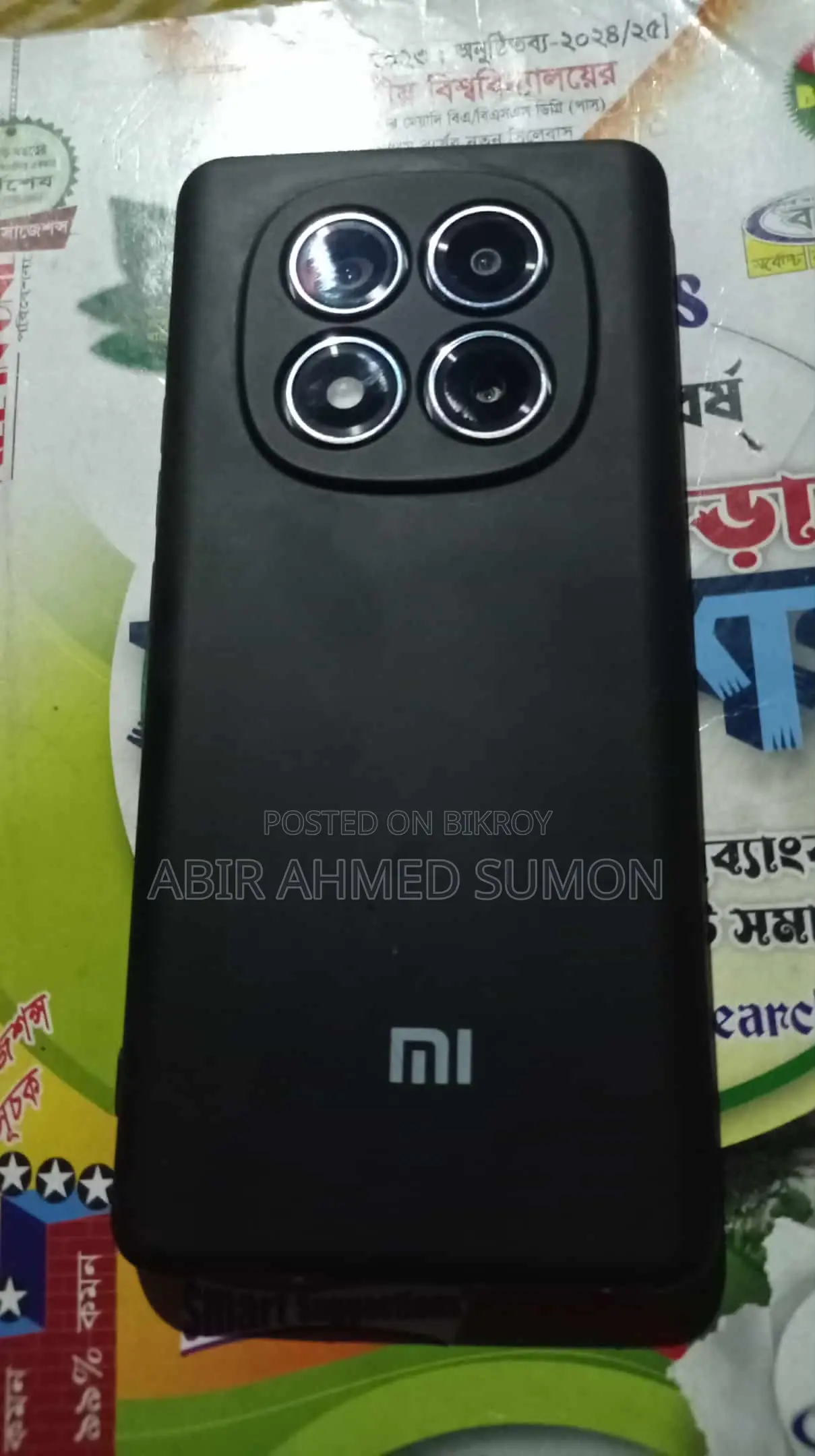 Xiaomi Redmi Note 14 pro 8+8/256 (Used)