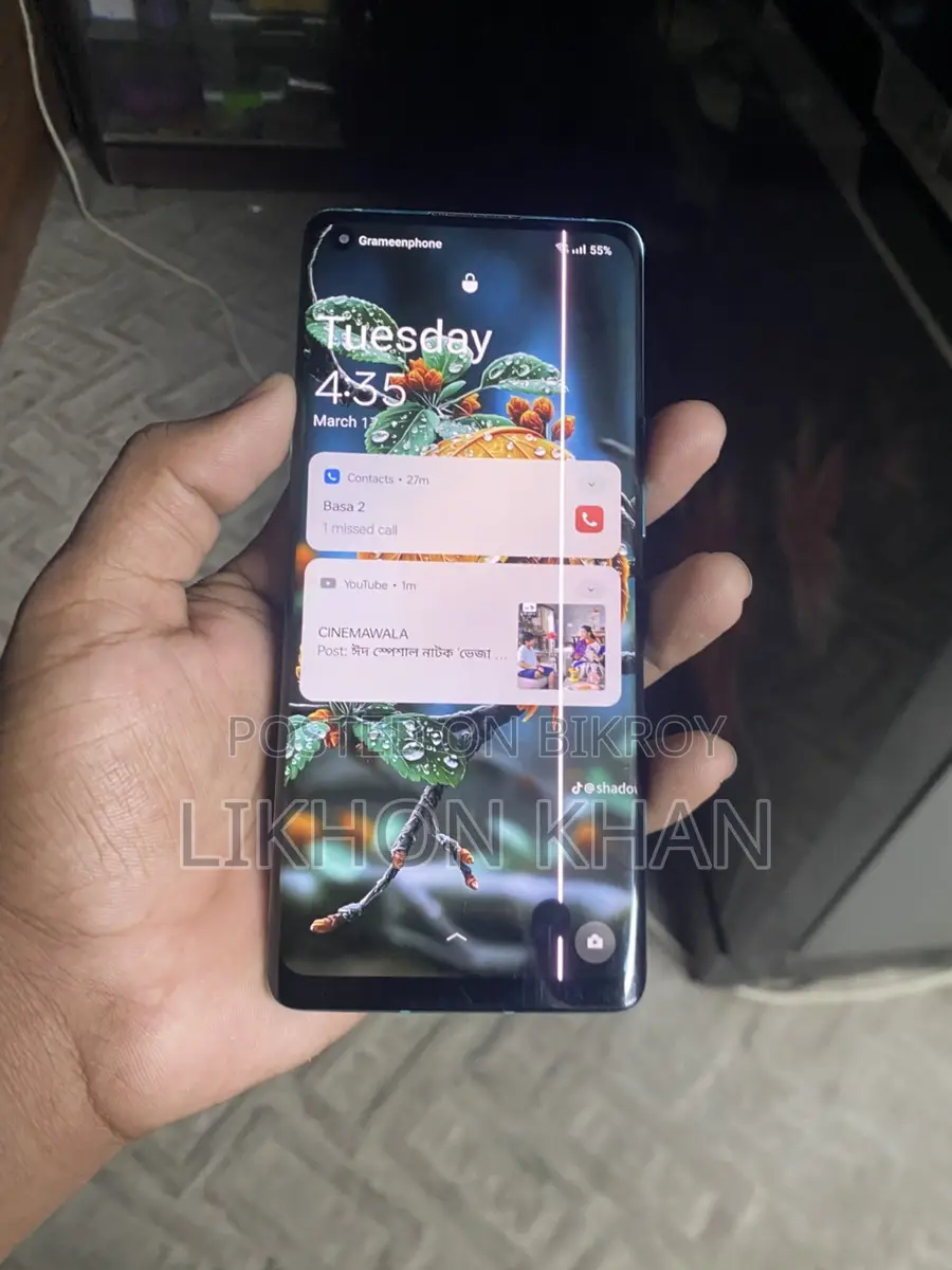 OnePlus 8 Pro 256 (Used)