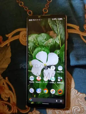 Sony Xperia 5 (Used)