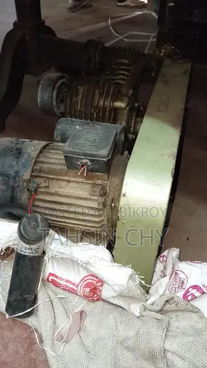 Water Compressor Motor (Used)