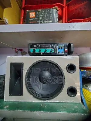 JBL Speaker