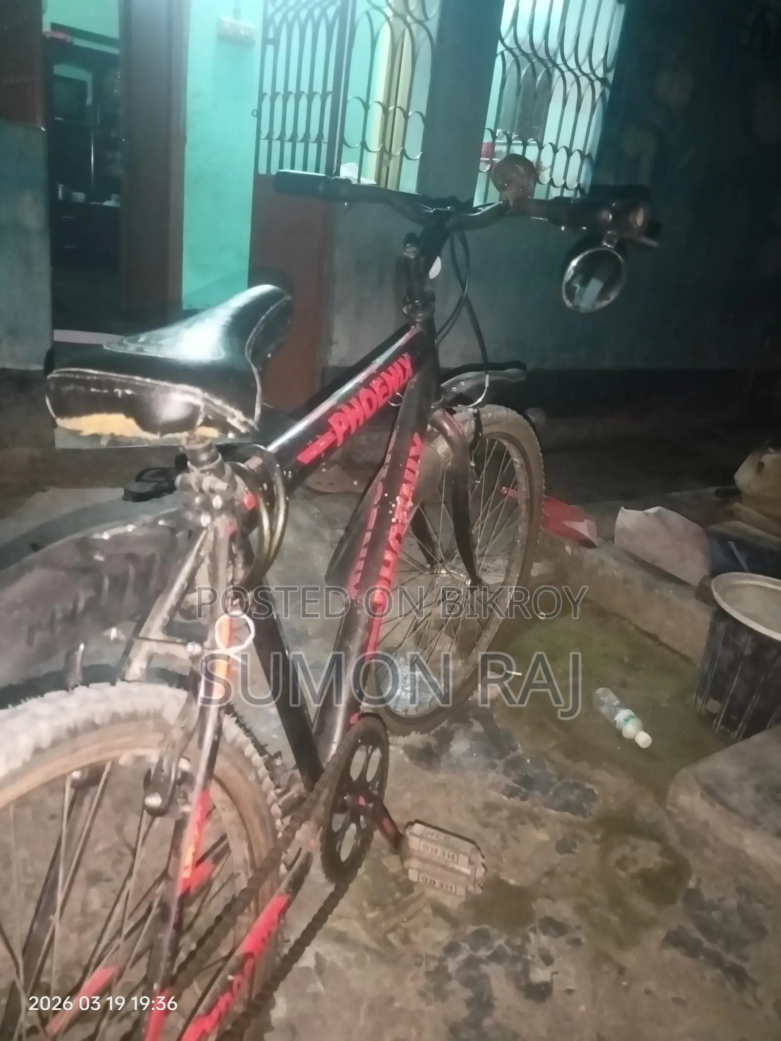 Bicycle for Sale