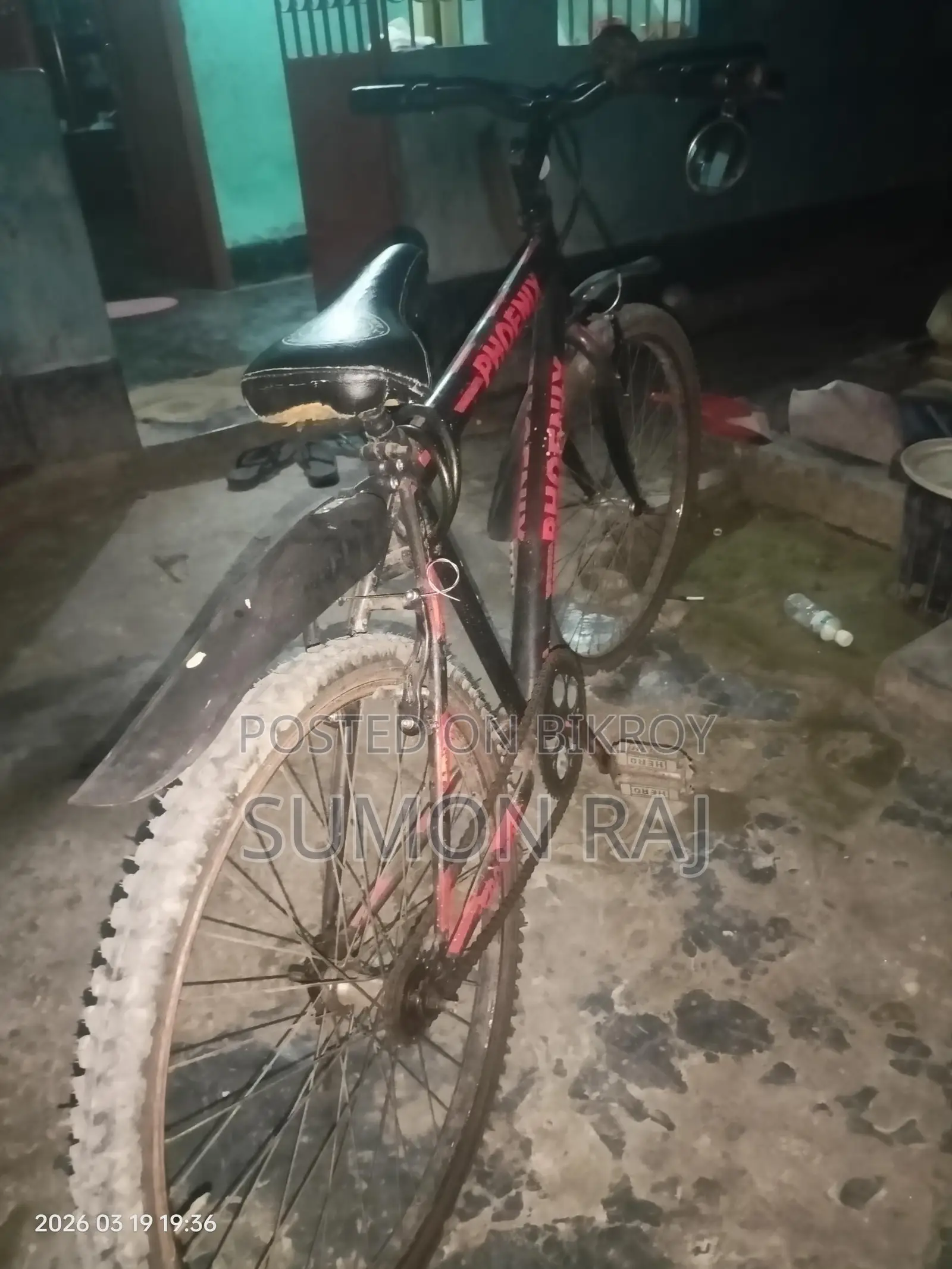 Bicycle for Sale