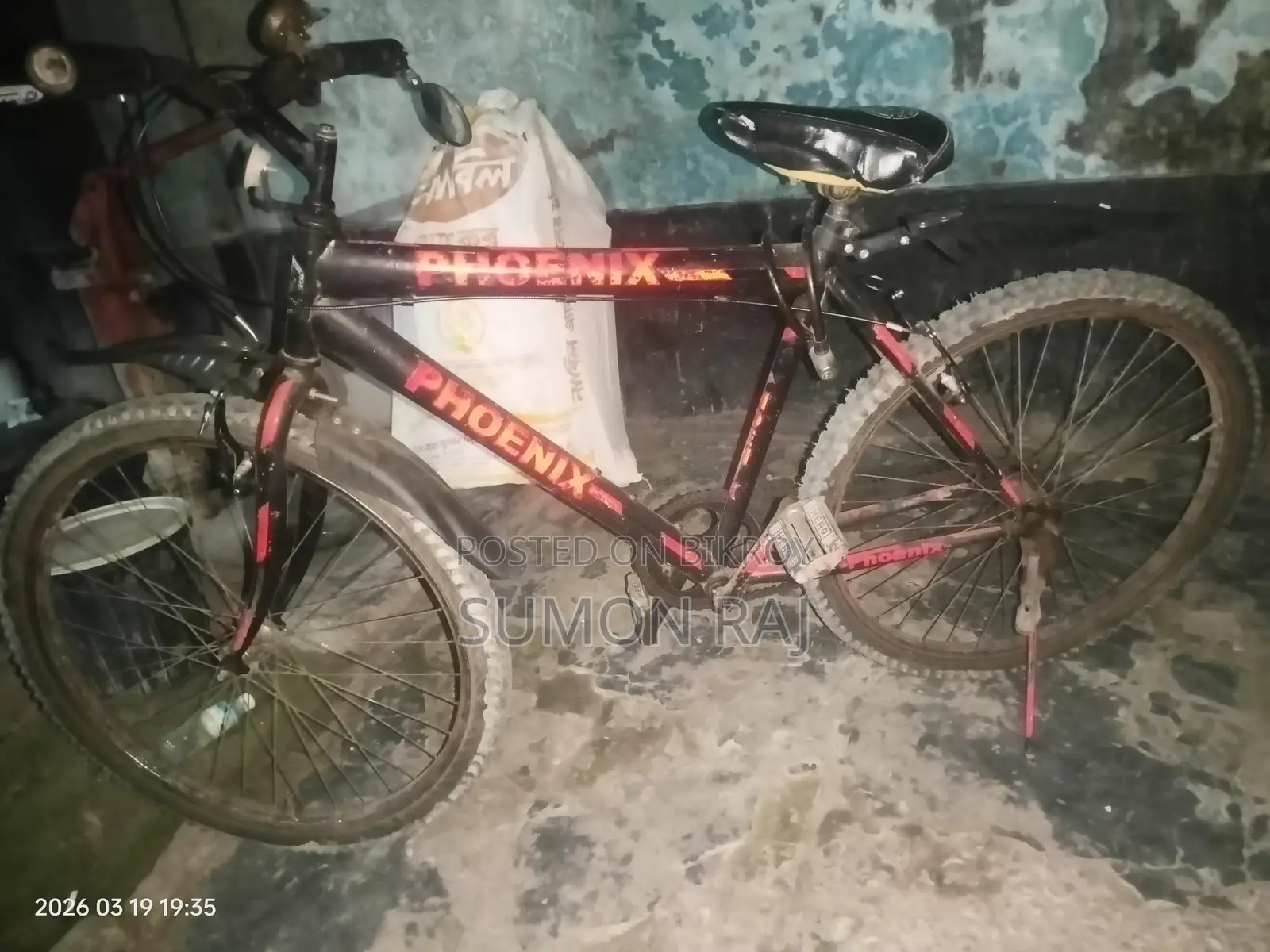 Bicycle for Sale
