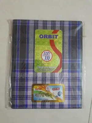 Lungi