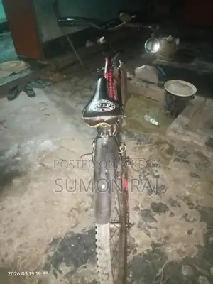 Bicycle for Sale