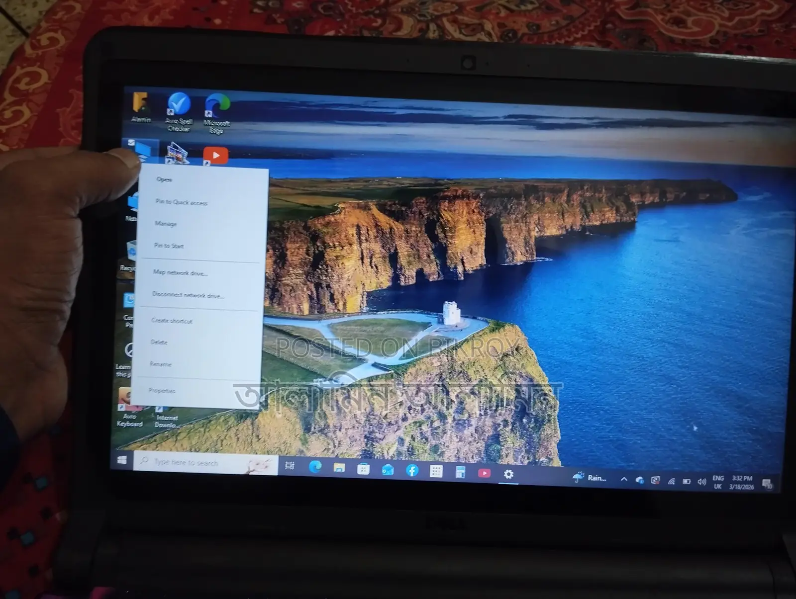 DELL ল্যাপটপ