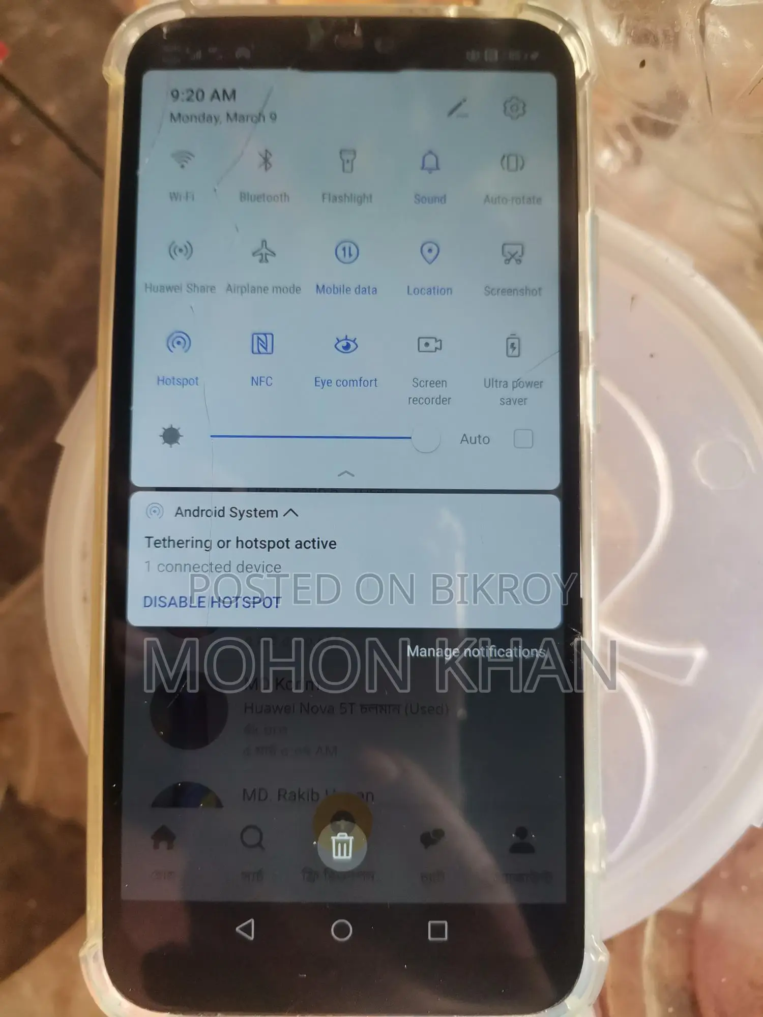 Huawei Nova 3e (Used)