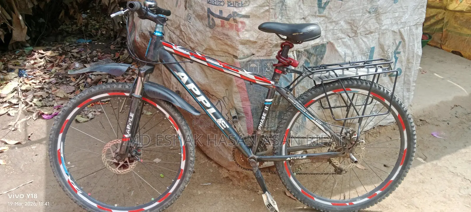 Old bicycle for sale