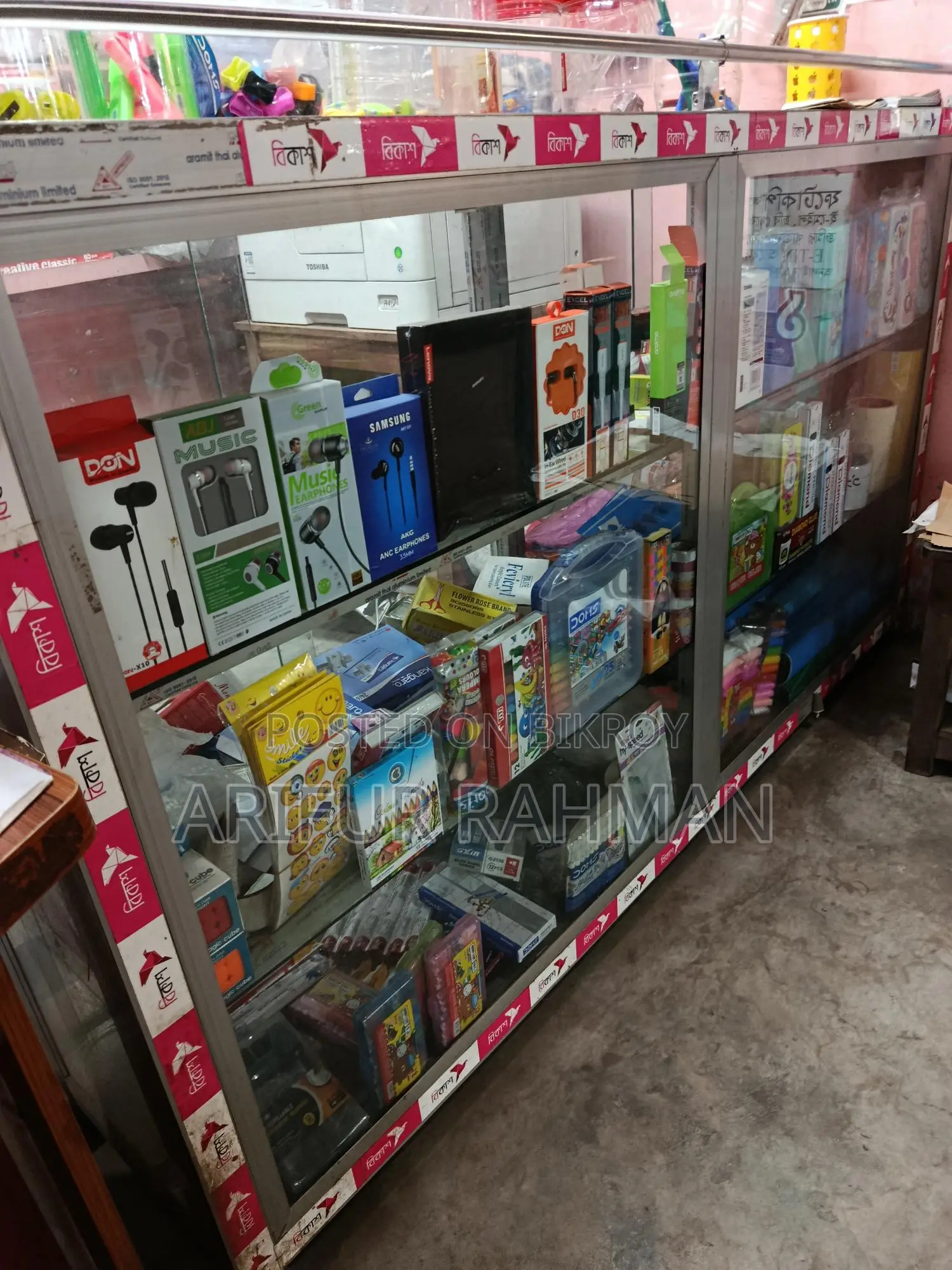 Showcase for Sale