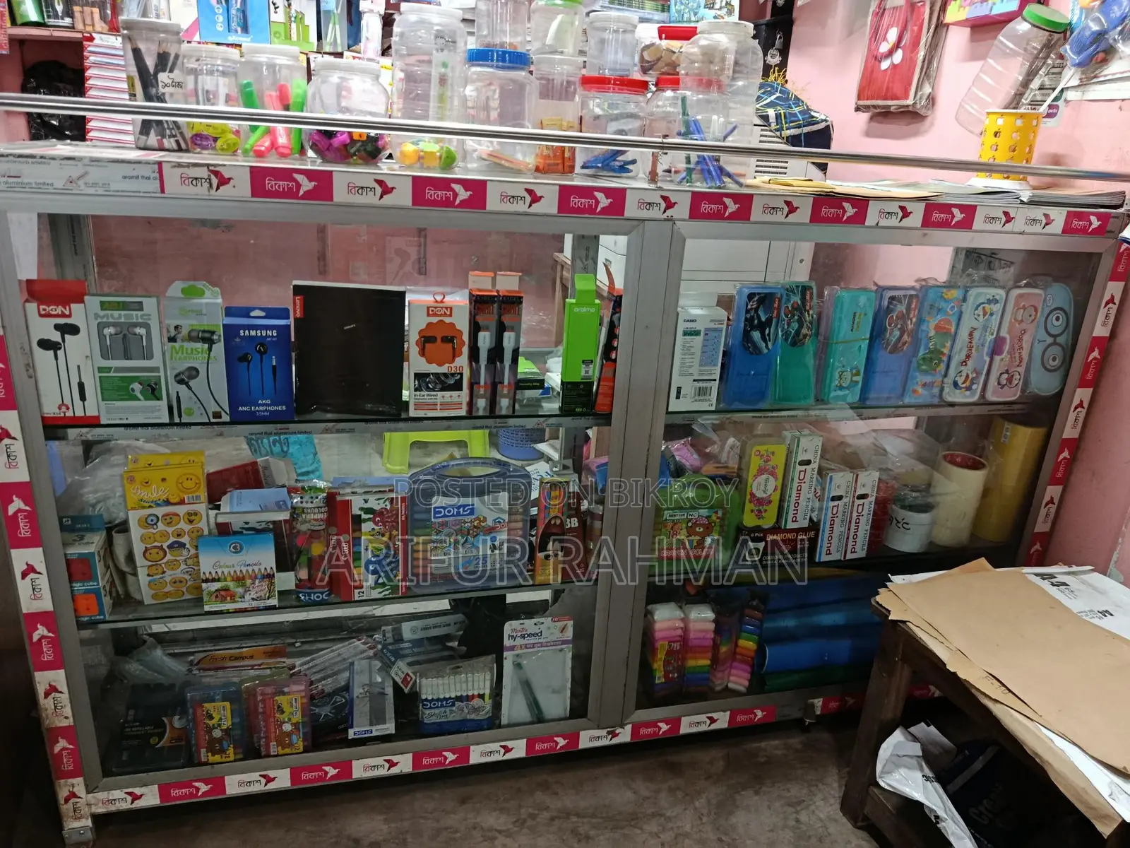 Showcase for Sale