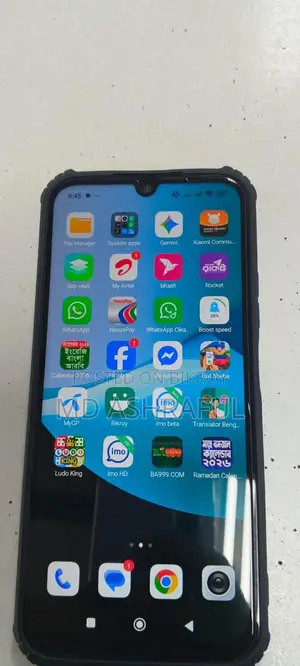Xiaomi Redmi 15C (Used)