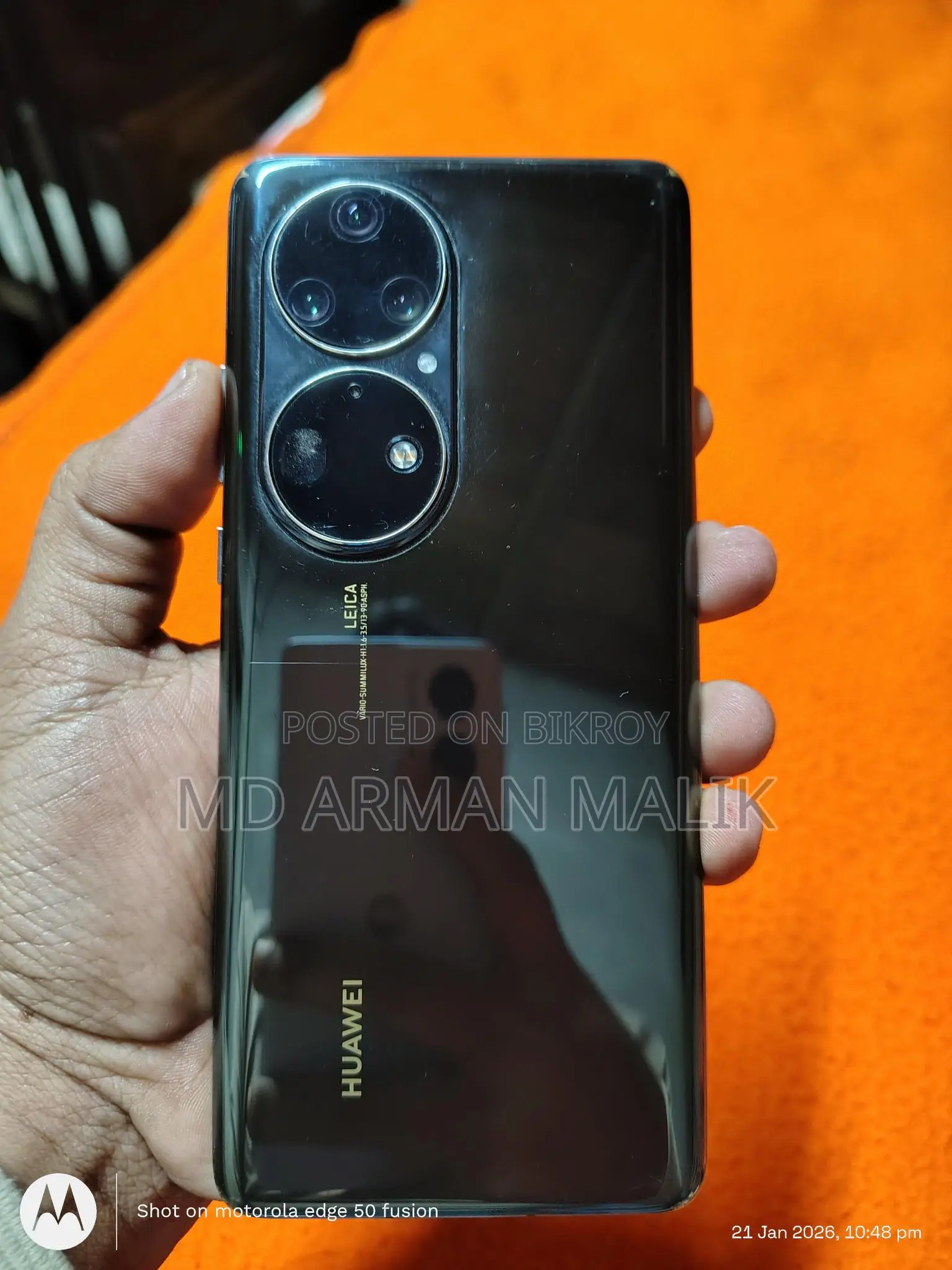 Huawei P50 Pro (Used)