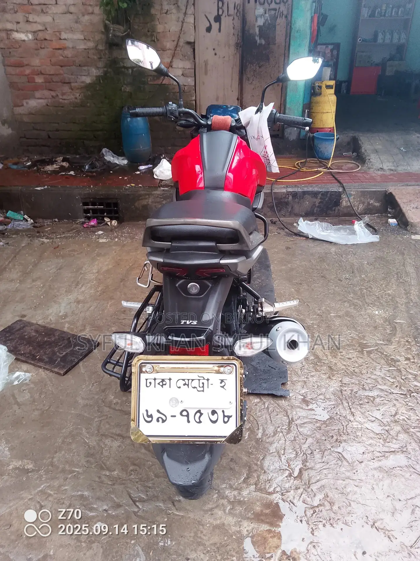 TVS Raider 125 . 2022