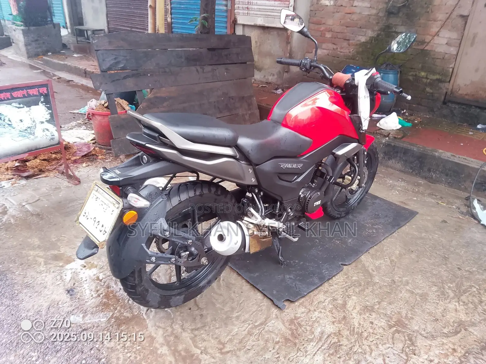 TVS Raider 125 . 2022