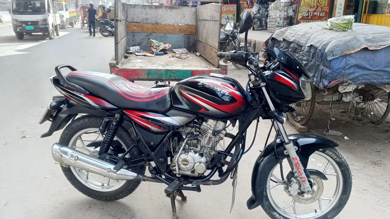 Bajaj Discover 125 2017