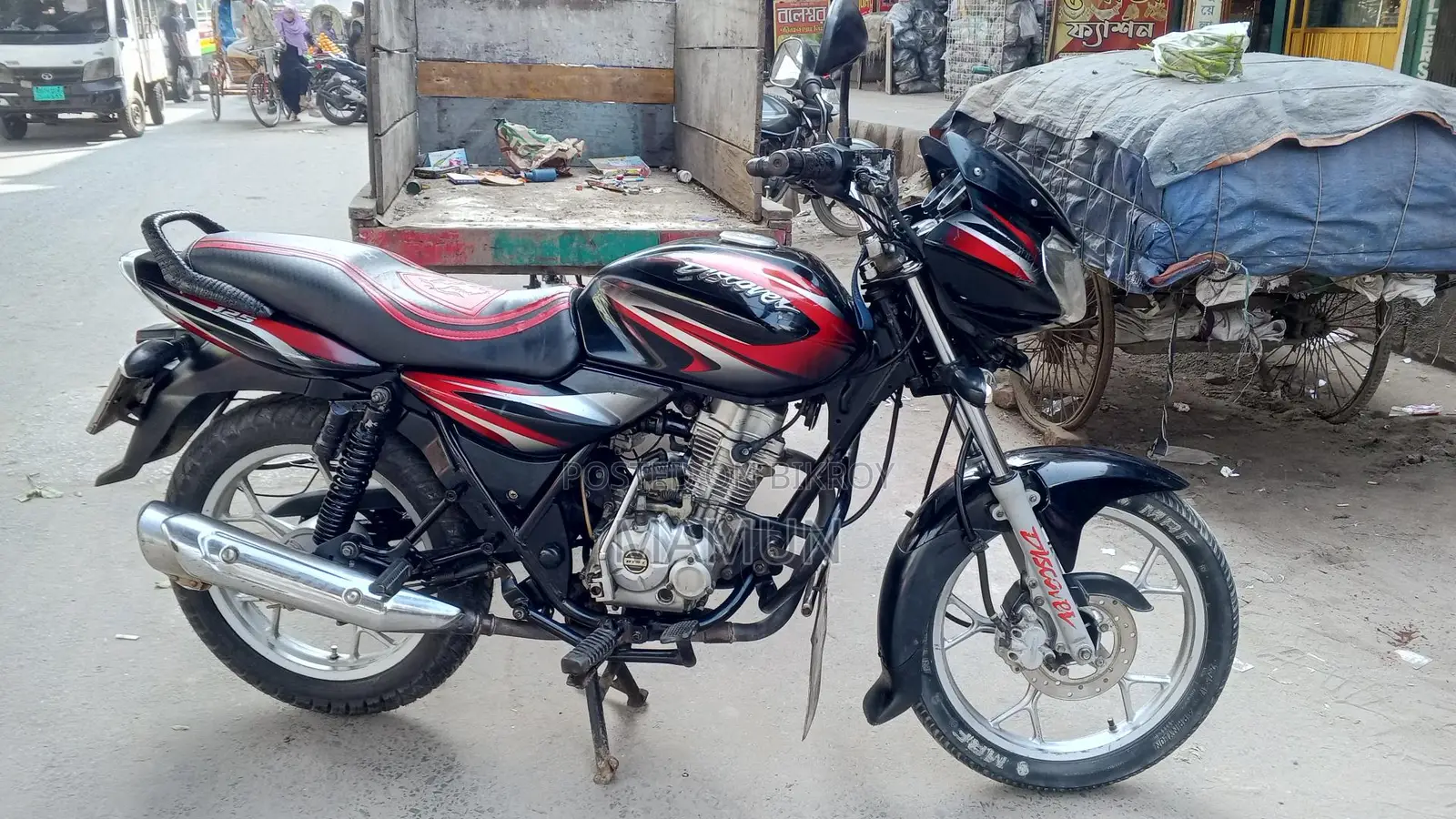Bajaj Discover 125 2017
