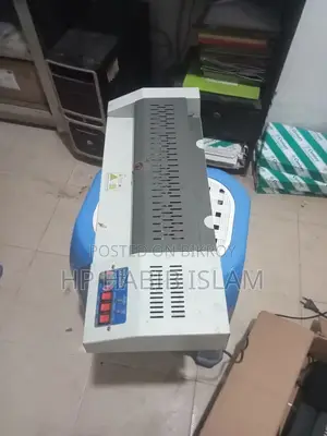 লেমিটিং মেশিন