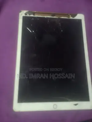Apple (Used) tab
