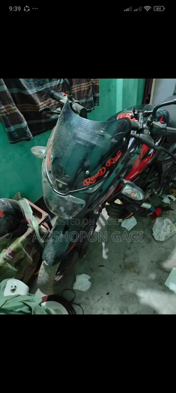 Bajaj Pulsar 150 . 2022
