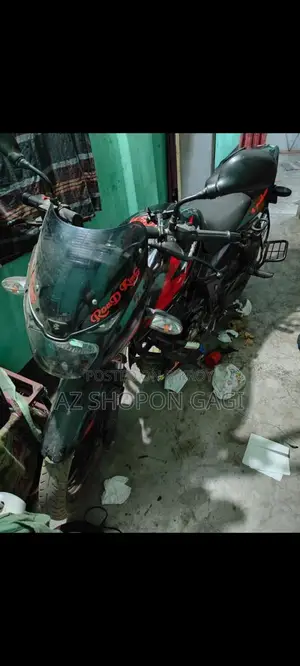 Bajaj Pulsar 150 . 2022