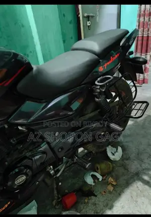 Bajaj Pulsar 150 . 2022