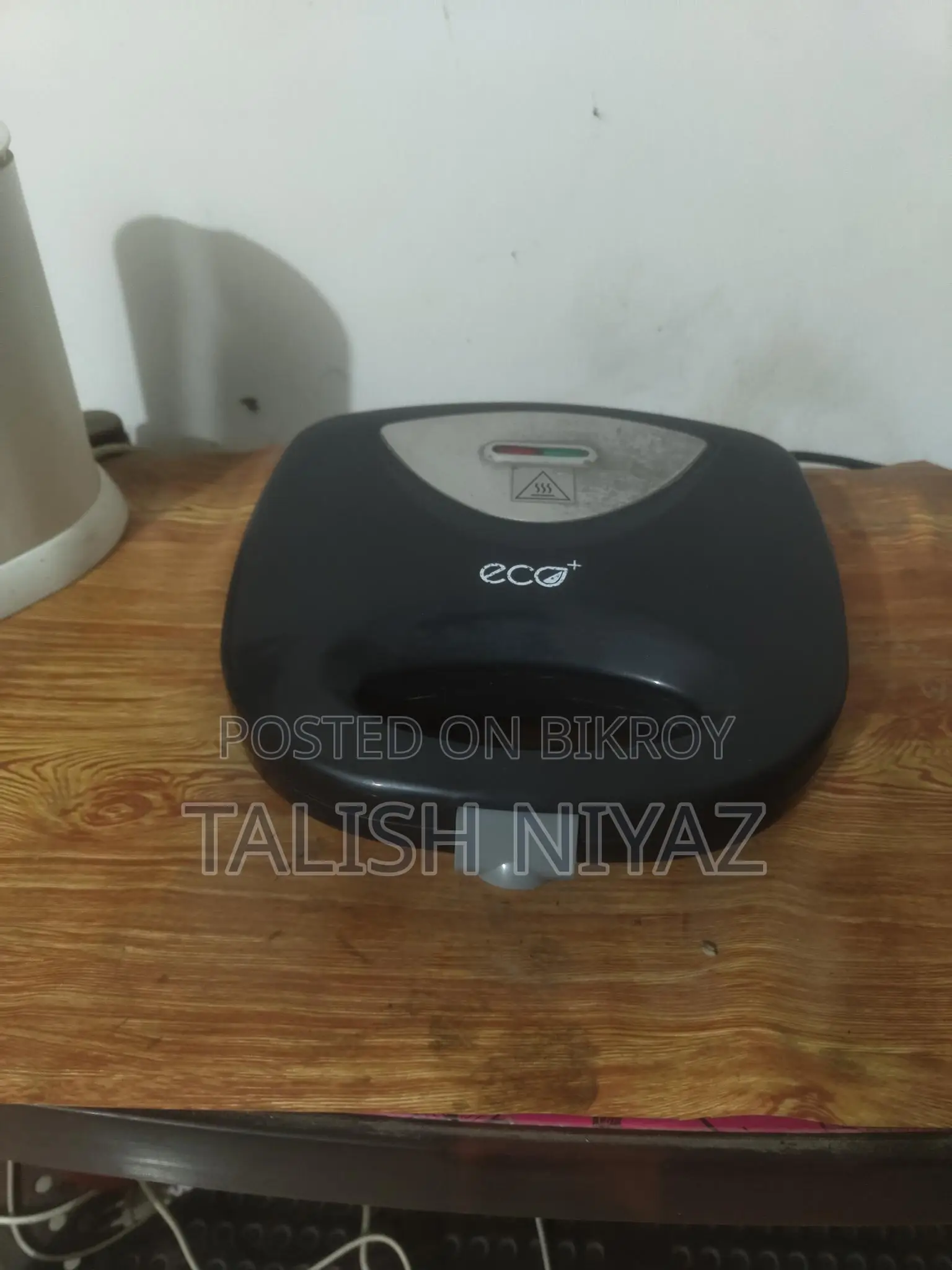 Toaster Sell