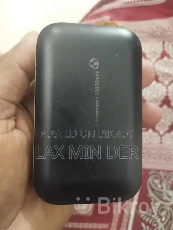 Power bank and pocket router combo sale