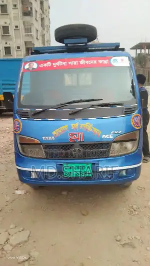 Tata ACE EX2 2020