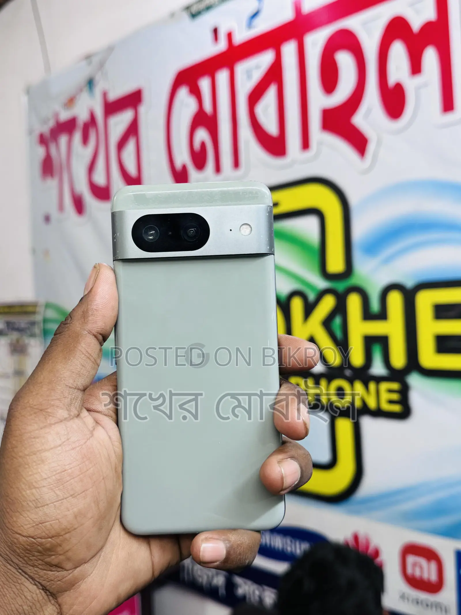Google Pixel 8 (Used)