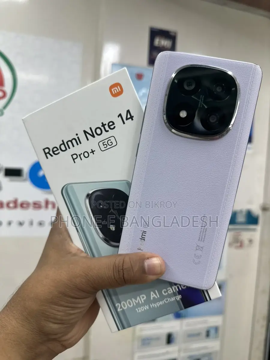 Xiaomi Redmi Note 14 Pro Plus 12/512 International Global (Used)