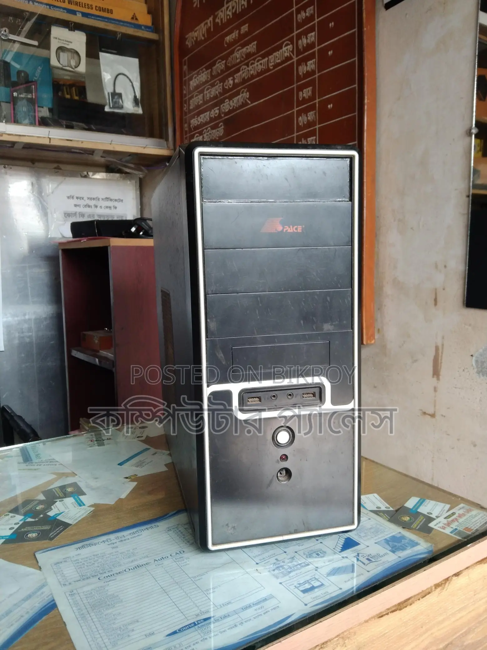 (ঈদ অফার) Desktop PC Core i3 2nd Gen Ram 4GB HDD 320GB