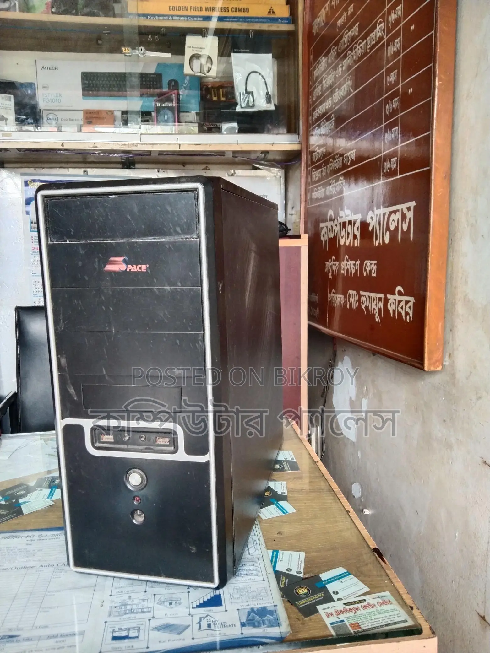 (ঈদ অফার) Desktop PC Core i3 2nd Gen Ram 4GB HDD 320GB