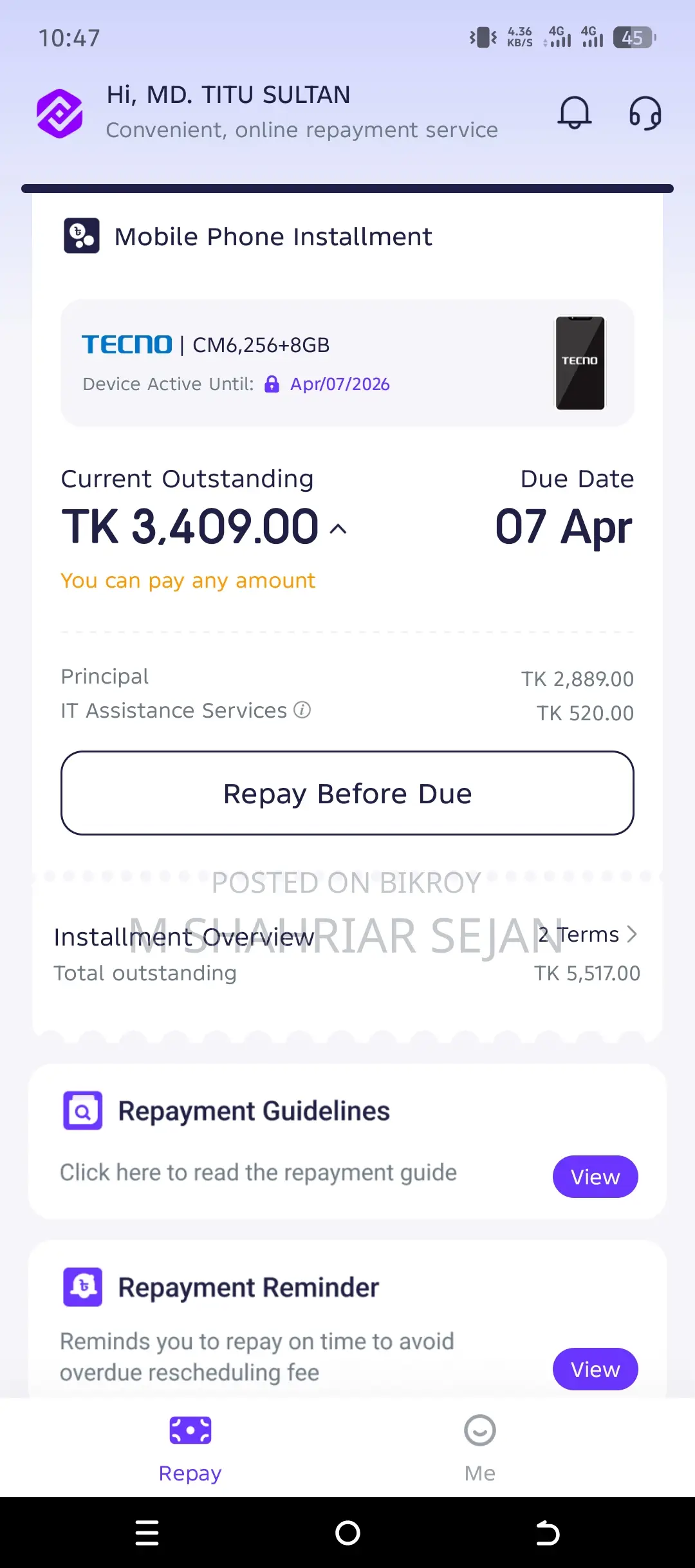 Tecno Camon 40 Pro (ব্যবহৃত)