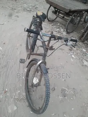 Bicycle sale